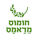 חומוס מדאמס APK