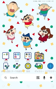 Download クレヨンしんちゃん 壁紙きせかえ By Yahoo きせかえ Apk