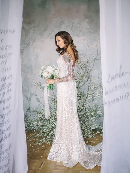 Wedding photographer Anastasiya Rodionova (melamory). Photo of 4 April 2019
