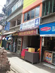 Sabita Restaurant photo 3