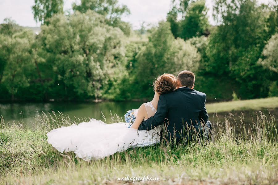 Hochzeitsfotograf Masha Grechka (grechka). Foto vom 25. Juli 2017