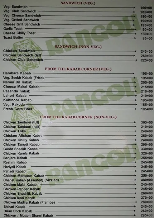 Rangoli Bar & Restaurant menu 