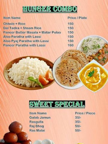 Ifc Thelewale menu 