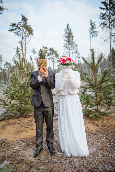 Fotógrafo de bodas Anastasiya Mukhina (muhinaphoto). Foto del 28 de noviembre 2022