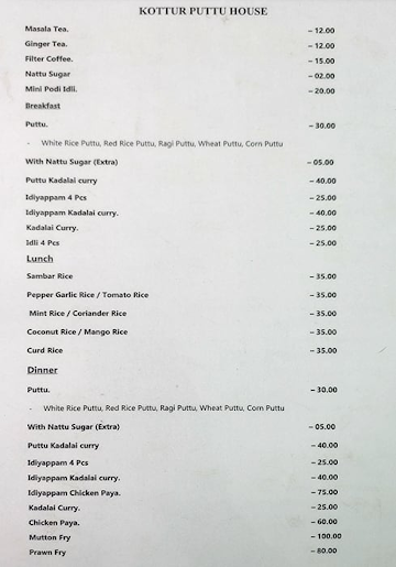 Kottur Puttu House menu 