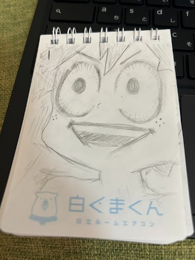 画像