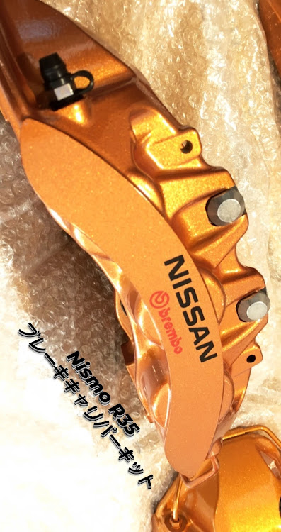 スカイライン GT-RのR34・GTR・NISMO・コーティング・nismoブレーキキャリパーキットに関するカスタム事例の投稿画像2枚目