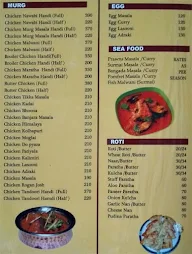 Hotel Shanti menu 5