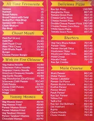 Rao Sweets & Snakes Restaurant menu 1