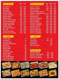 Punjabi Garam Masala menu 4