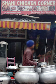 Shahi Chicken Corner photo 2