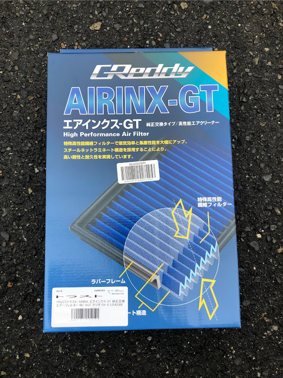 RX-8のエアクリーナー交換・DIYに関するカスタム事例の投稿画像1枚目