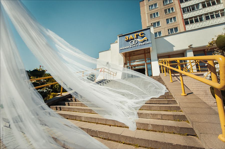 Fotografo di matrimoni Lubow Polyanska (lupol). Foto del 10 luglio 2014