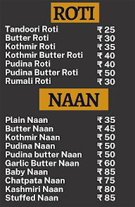 Punjabi Dhaba menu 5