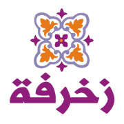 زخرفة النصوص العربية ‎  Icon