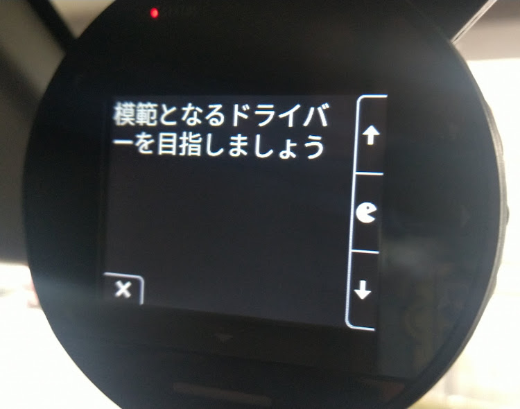 アルトワークスの洗車・ドラレコ画像・上から目線・毎日怒られていますに関するカスタム事例の投稿画像3枚目
