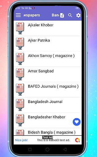 Bangladesh Newspapers  সব বাংলা সংবাদপত্র