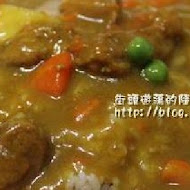 阿娟咖哩飯鴨肉羹