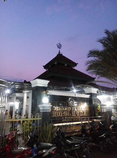 Masjid Besar Nurul Huda