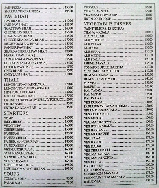 Sharda Pure Veg menu 