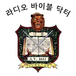 Korean Radio Bible Doctor Apk