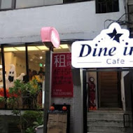 Dine in cafe