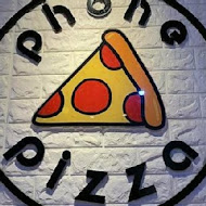 Phone Pizza 瘋披薩