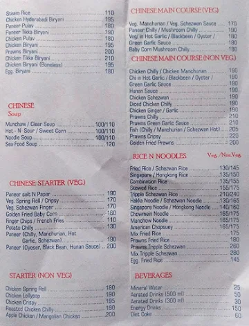 Seven Hills menu 