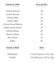 Prahlad Samose Wala Since 1965 menu 1