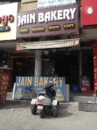 Jain Bakery photo 1