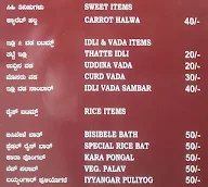 Sbtc - Davangere Benne Dose menu 1