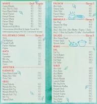 Food Trek menu 1