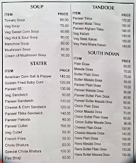 Swapan Sweets menu 3