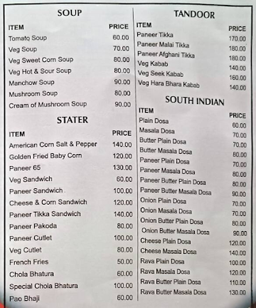 Swapan Sweets menu 