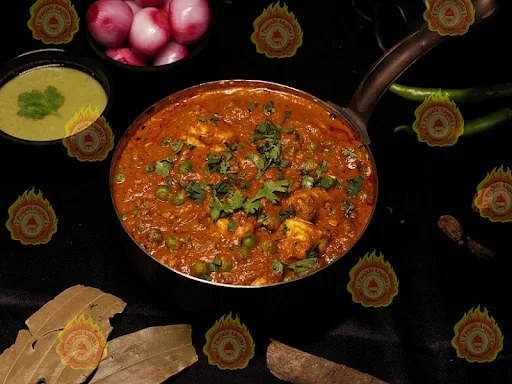 Mutter Paneer