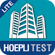 Hoepli Test Architettura Lite  Icon