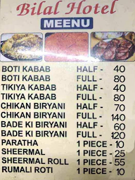 Bilal Hotel menu 1