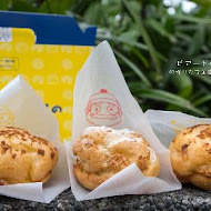 Beard Papa's 日式泡芙工房