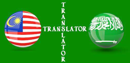 Malay Arabic Translator - Apps on Google Play