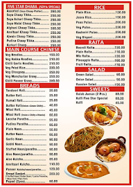 Five Star Dhaba menu 4