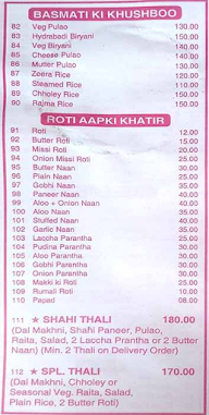 Garam Masala Food Corner menu 1