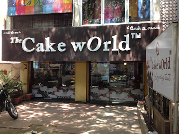 The Cake World photo 