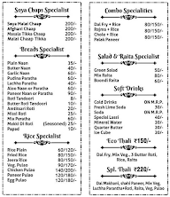 Dhaba Punjabi Tadka Pp menu 2