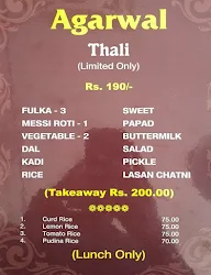 Aggarwal's Dessi Khana Khazana menu 6