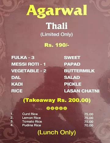 Aggarwal's Dessi Khana Khazana menu 