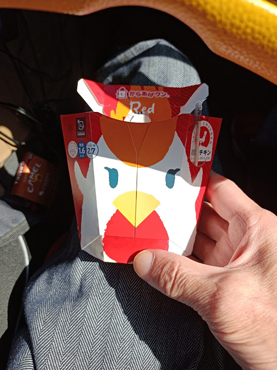 ロードスターの遊人さんが投稿したカスタム事例の投稿画像2枚目