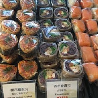 【兄弟大飯店】壽司飯丸專門店