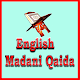 Download English Madani Qaida For PC Windows and Mac 1.0