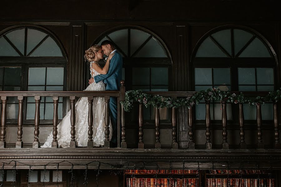 Wedding photographer Margarita Serova (margoserova). Photo of 29 November 2019