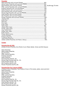 Tandoori Tadka & Gravy menu 3